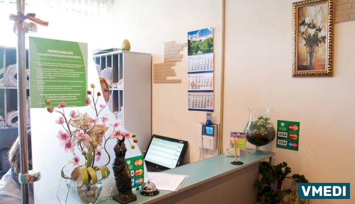 Медицинский Центр Диона