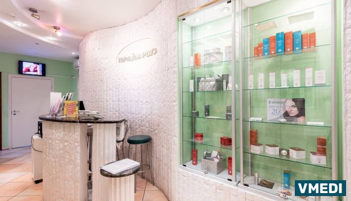 Медицинский центр Прайм Роуз