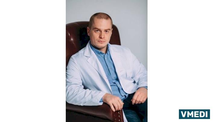 Центр пластической хирургии при РАН