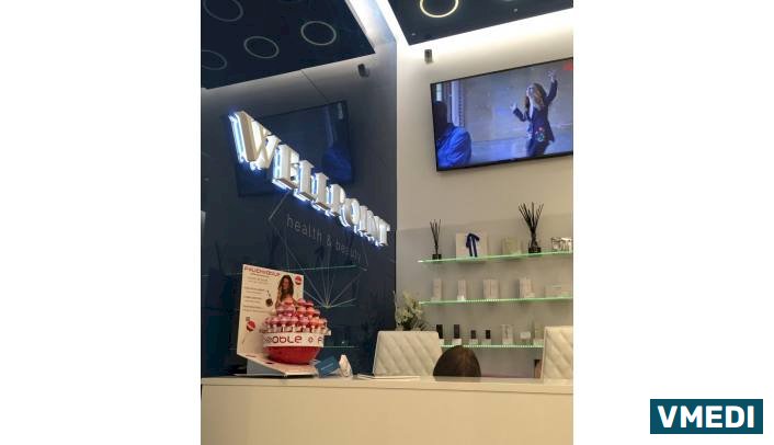 Клиника лазерной и эстетической медицины Wellpoint