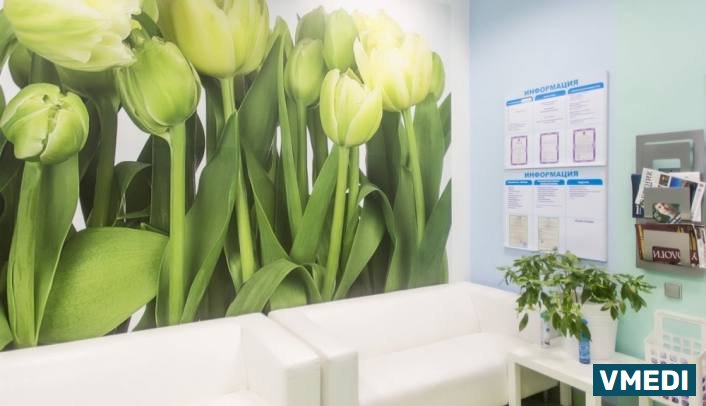 Медицинский центр Здоровье плюс