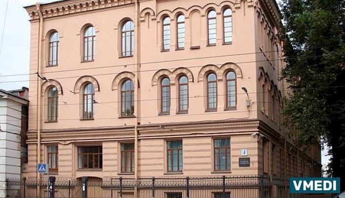 Городская больница № 12 для взрослых