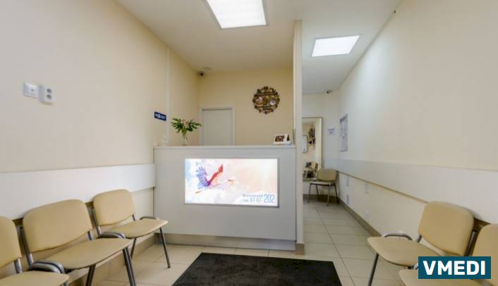 Медицинский центр ПОЗИТИВМЕД