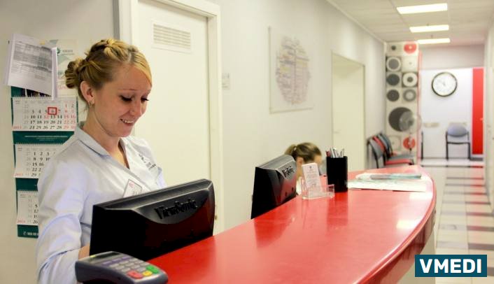 Немецкая семейная клиника