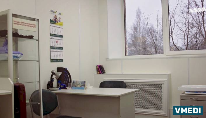 Медико-консультативный центр Врач плюс