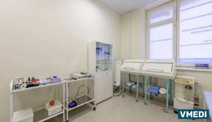 Клиника А-Медиа