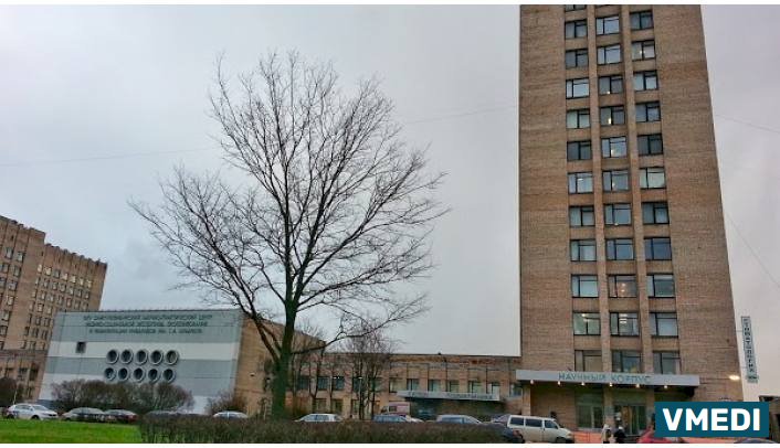 НИИ протезирования им. Г. А. Альбрехта