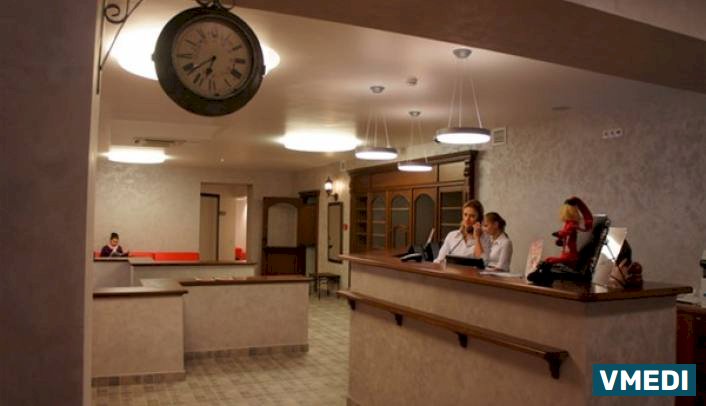 Клиника ЕМС