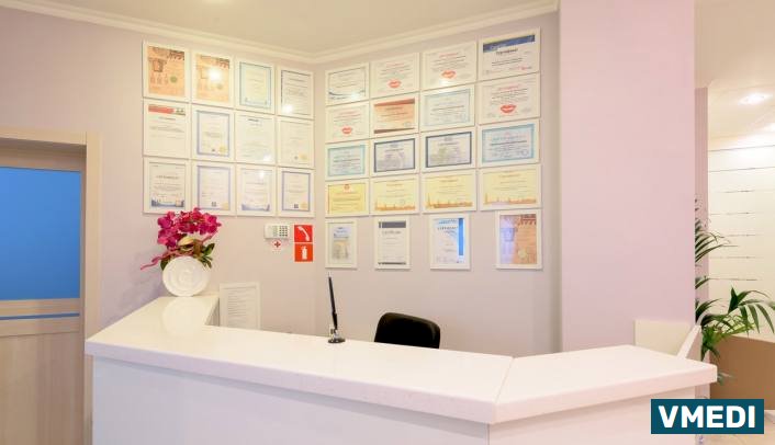 Центр эстетической стоматологии Dental Clinic