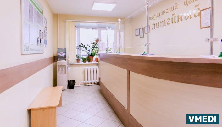 Медицинский центр Литейный