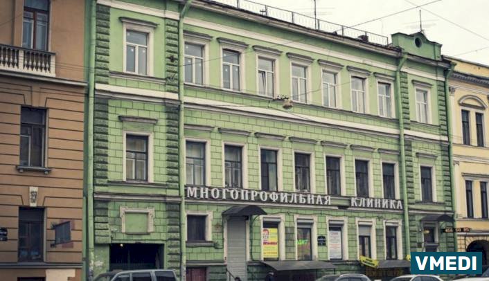 Клиника Доктора Филатова