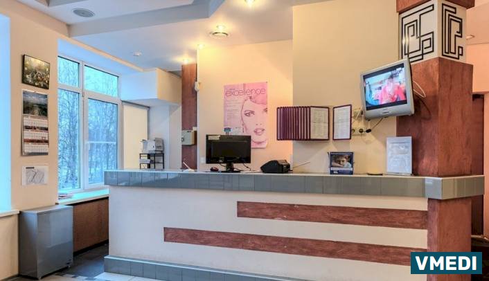 Многопрофильный медицинский центр САНАВИТА