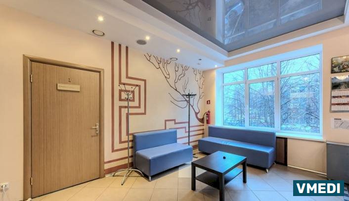 Многопрофильный медицинский центр САНАВИТА