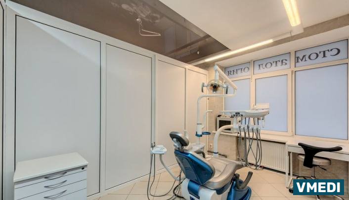 Многопрофильный медицинский центр САНАВИТА