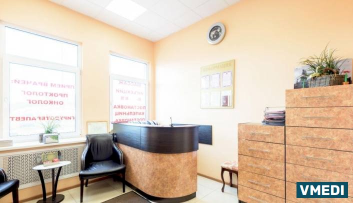 Медицинский центр Мир Здоровья