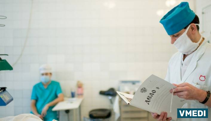 НИИ им. А. Л. Поленова