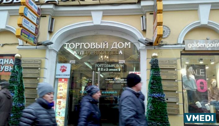 Стоматология АР-Мед