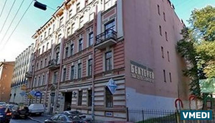 Медицинский центр «Здоровье»