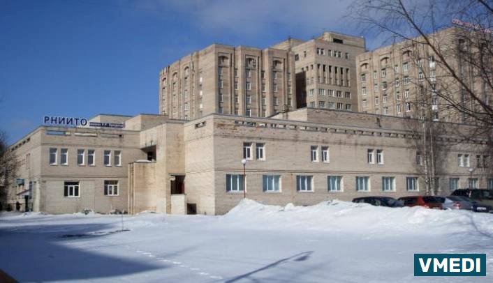 НИИ травматологии и ортопедии им. Р. Р. Вредена