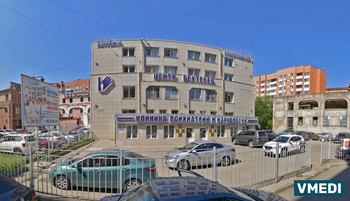 Медицинский центр «Здоровье»