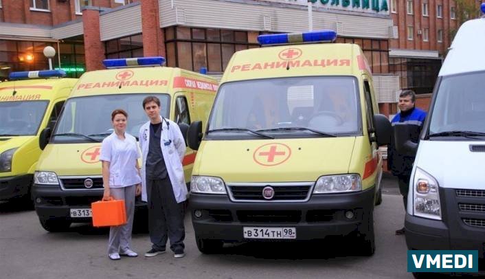 Ленинградская областная клиническая больница