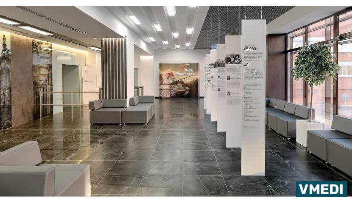 Ленинградская областная клиническая больница