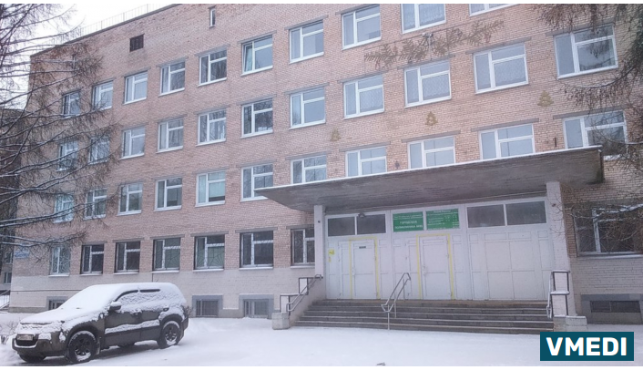 Городская поликлиника № 95 для взрослых
