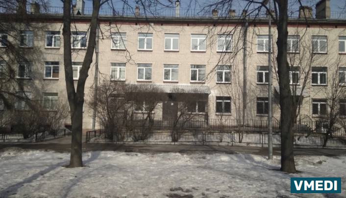 Городская детская поликлиника № 31