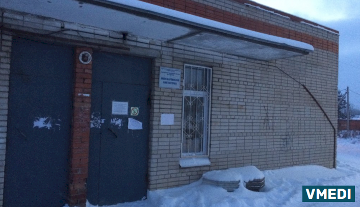 Амбулатория Мало-Карлинская