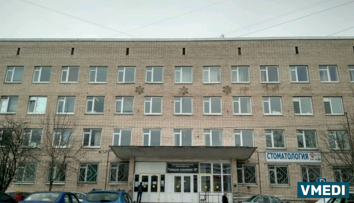 Городская поликлиника № 88 для взрослых