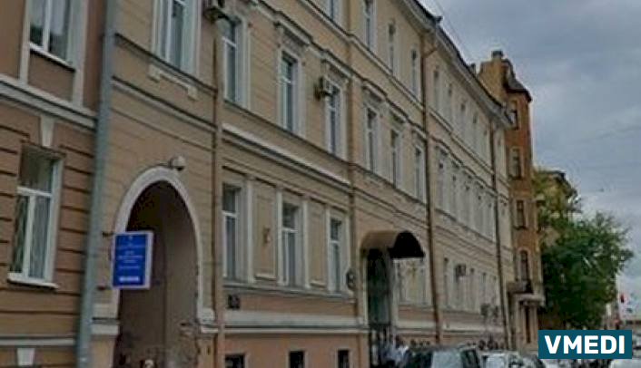 Травматологический пункт при детской поликлинике № 14