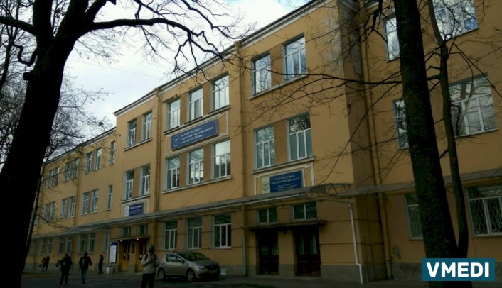 Травматологический пункт при поликлинике № 74 для взрослых