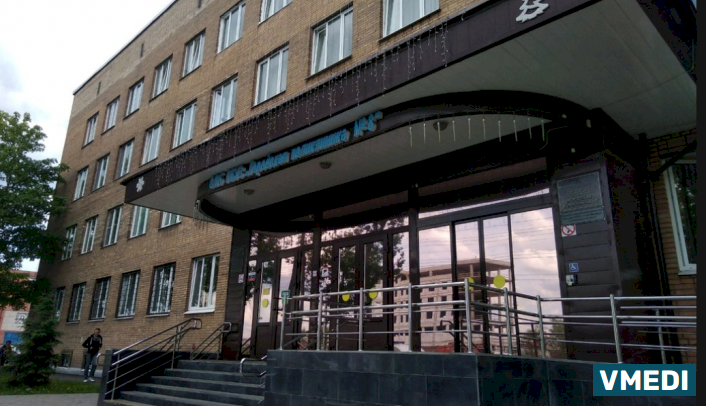 Травматологический пункт при поликлинике № 23 для взрослых