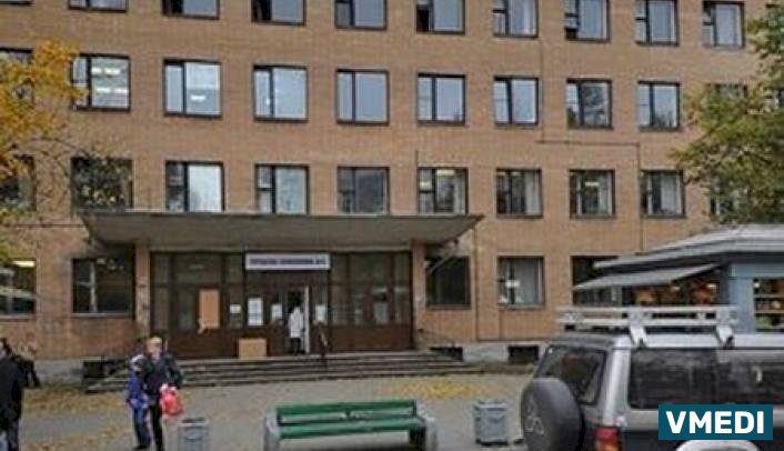 Травматологический пункт при Поликлинике № 60 для взрослых и детей