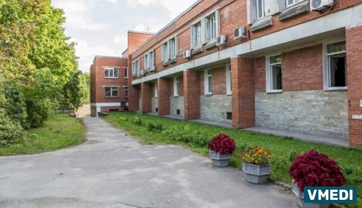 Клиническая больница Российской академии наук (РАН)