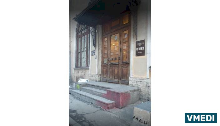 Компания Цитомед